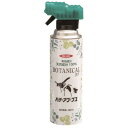 イカリ消毒 イカリ ボタニカルジェット ハチアブ用 480ml(代引不可)