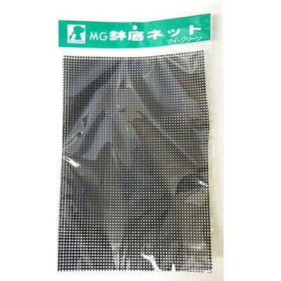 コンパル 鉢底ネット2枚組20×30cm(代引不可)