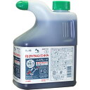 エーゼット AZ 2サイクルエンジンオイル ハイグレード 1L FDグレード F032(代引不可)