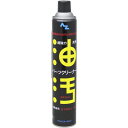 エーゼット AZ超強力パーツクリーナ—840ml AZ740(代引不可)(4)