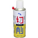 エーゼット AZ 非塩素系タッピングスプレー グリース状300ml #809(代引不可)