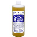 エーゼット AZ 4サイクルエンジンオイル 0.5L NS885(代引不可)
