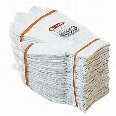 おたふく手袋 白ナイロン #613(代引不可)