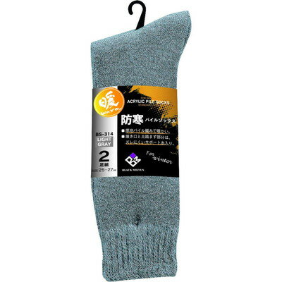 おたふく手袋 パイルソックス モク 先丸(2P) BS-314(代引不可)
