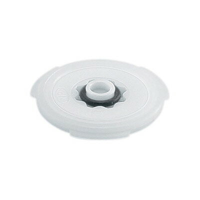 カクダイ 794-061-8 定流量パッキン/白 #794-061-8(代引不可)