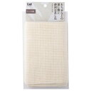 貝印 KK むし上手3~5升用 70×80cm DH8074(代引不可)