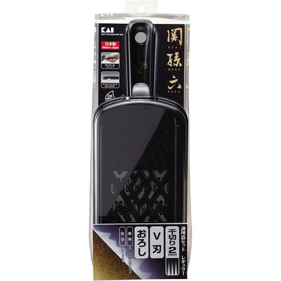 貝印 関孫六 調理器セット(ガード付き)レギュラー 000DH3333(代引不可)【送料無料】
