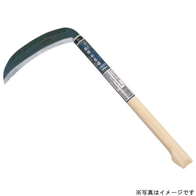 キンボシ GS #1869 闘虎 鍛練 中厚鎌両刃鋼付180(代引不可)【送料無料】