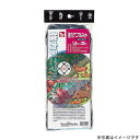 キンボシ GS #697472 強力アニマルネット1.8x50m 18cm目(代引不可)【送料無料】