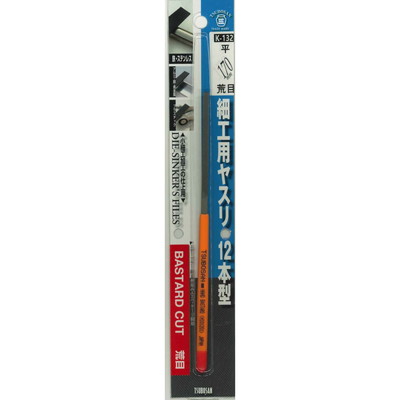 【商品説明】●【特長】側面(片側のみ)も刃が刻まれています。耐錆・耐食性に優れ、多湿環境・海洋環境などのサビによる劣化を防げます。耐久性は従来品に比べ3〜6倍にアップしました（被削材により異なります。）。●【用途】鉄をはじめ、銅、真鍮、アルミ、プラスチックなどの研削に。●目の種類:荒目●形状:平●刃長:70mm●全長:12本組※メーカーの都合によりパッケージ、内容等が変更される場合がございます。当店はメーカーコード（JANコード）で管理をしている為それに伴う返品、返金等の対応は受け付けておりませんのでご了承の上お買い求めください。【代引きについて】こちらの商品は、代引きでの出荷は受け付けておりません。【送料について】北海道、沖縄、離島は送料を頂きます。