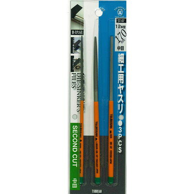 乐天商城 - TSUBOSAN 細工用ヤスリセット 平/半丸/丸 中目 12本型 ST-07(代引不可)【送料無料】