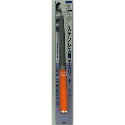 【商品説明】●【特長】素材は特殊高級鋼材SKS-9種を使用しています。斜刃の働きにより、難削材に切り込みが入り、平行刃でなめらかな仕上がりです。手になじみやすいグリップ付です。●目の種類:トリカット●形状:半丸●刃長:150mm●全長:235mm※メーカーの都合によりパッケージ、内容等が変更される場合がございます。当店はメーカーコード（JANコード）で管理をしている為それに伴う返品、返金等の対応は受け付けておりませんのでご了承の上お買い求めください。【代引きについて】こちらの商品は、代引きでの出荷は受け付けておりません。【配送について】北海道、沖縄、離島は配送できません。予めご了承ください。