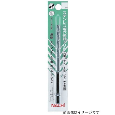 【商品説明】●コバルトハイスを使用し、X 形シンニングが施されています。●切れ味と食付性がよいためステンレス鋼に適しています。●充電ドライバーにワンタッチで着脱。【用途】●ステンレス・鉄・鋼・木材・プラスチック用。●直径：2.3mm●溝長：23mm●全長：88mm●シャンク長：45mm●入り数：1本※メーカーの都合によりパッケージ、内容等が変更される場合がございます。当店はメーカーコード（JANコード）で管理をしている為それに伴う返品、返金等の対応は受け付けておりませんのでご了承の上お買い求めください。【代引きについて】こちらの商品は、代引きでの出荷は受け付けておりません。【送料について】北海道、沖縄、離島は送料を頂きます。