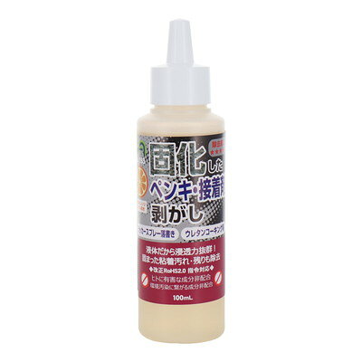 三共コーポレーション 固化した ペンキ・接着剤剥がし #146153(代引不可)【送料無料】