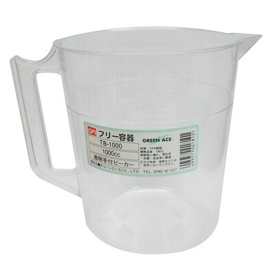 三共コーポレーション 透明手付ビーカー 1000mL #526810(代引不可)【送料無料】