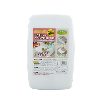 商品画像3