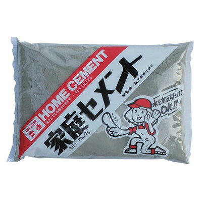 サンホーム 家庭セメント普通(灰色) 1.3kg CCG1.3(代引不可)