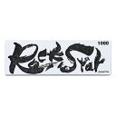 シャプトン シャプトン Rock Star(ロックスター) ステンレス製収納ケース付き #1000 #60202(代引不可)【送料無料】