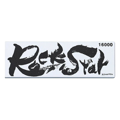 シャプトン シャプトン Rock Star(ロックスター) #16000 #60313(代引不可)【送料無料】