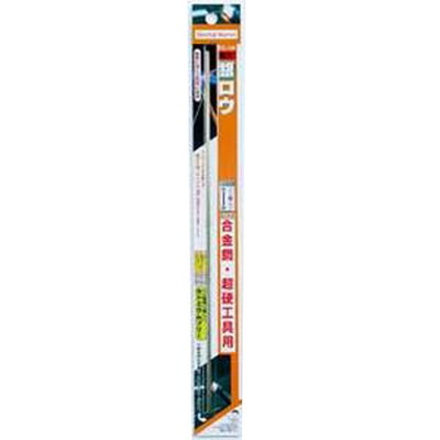 新富士バーナー RZ-108強力タイプ銀ロウ1.6*300mm 2P(代引不可)【送料無料】