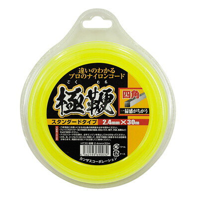 【商品説明】●草刈作業に。●ハイグレードナイロンコードです。●職人、道路管理業者様ご使用。10年以上の販売実績。●品番HTAの金属パウダー含有は4倍長持ち長寿命。●サイズ：2.4mm×30m●形状：四角●サイズ：2.4mm×30m●形状：四角※メーカーの都合によりパッケージ、内容等が変更される場合がございます。当店はメーカーコード（JANコード）で管理をしている為それに伴う返品、返金等の対応は受け付けておりませんのでご了承の上お買い求めください。【代引きについて】こちらの商品は、代引きでの出荷は受け付けておりません。【送料について】北海道、沖縄、離島は送料を頂きます。