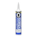 セメダイン 8090ブラック 330ml SR-250(代引不可)