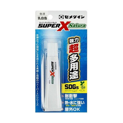 【商品説明】●さまざまな物質に対応。●バイオマスマーク認定商品。生物由来の資源を接着剤に50%配合。●熱・水に強いので屋外にも使え、-40℃〜120℃に適応。※水没する用途はNG。●タレにくく、垂直面に使用しやすい。●硬化後も肉ヤセがなく、凹凸面も接着できる。●弾性接着層がショックを吸収しハガレにくい。●いやなニオイが少ない、無溶剤タイプ。●革・布など素材の柔軟性を失わない。●容量：20ml●色：乳白色●用途：クツ・バッグ・ベルト・衣類・壁紙・家具・玩具・陶磁器・アクセサリー・模型・フック・表札などの接着、補修●接着できるもの：〈金属〉ステンレス、アルミ、銅、鉄　等　〈プラスチック〉ナイロン、ポリスチレン(PS)、アクリル(PMMA)、FRP、ABS、軟質・硬質塩化ビニル(PVC)、ポリカーボネート(PC)、ポリエチレンテレフタレート(PET)、発泡スチロール　等　〈ゴム〉天然ゴム(NR)、合成ゴム(CR・NBR・SBR・シリコーン※1・EPDM・スポンジゴム)　等　〈無機材料〉モルタル、スレート、天然石、ガラス、タイル、陶磁器、コンクリート　等　〈天然素材〉木材、皮革、布、厚紙　等●接着できないもの：ポリエチレン、ポリプロピレン、フッ素樹脂、ポリアセタール　等●シリコーンゴムは接着性に差がありますのでご確認の上、ご使用ください。 ●皮ふや飲食物が直接触れる部分の接着・補修には使用しないでください。●接着面が小さい部分（眼鏡フレームなど）には充分な接着力が得られません。●貴金属や高価格品の接着には使用しないでください。●子供の手が届かないところに置き、いたずらをしないよう注意する。●接着用以外には使用しない。●使用に際しては、換気を良くする。●人体に影響を及ぼすことが想定される場合には応急処置を行う。●飼育水槽・池・食品容器・浴槽内など生物や皮膚に触れる用途、水中に浸漬される用途には使用できない。●衣服につくと取れないので注意する。●中味を使い切ってから自治体の定める方法に従って廃棄する。●皮ふについた場合はすぐにふき取り、石けんでよく洗い流してください。●使用時に気分が悪くなるなどの異常を感じた場合は、すぐに空気の新鮮な場所に移動し、必要に応じて医師の診察を受けてください。●目に入った場合はこすらずに多量の水で洗眼し直ちに医師の診察を受けてください。●飲み込んだ場合は、すぐに口の中を洗い、直ちに医師の診察を受けてください。●かゆみや炎症などの症状が出た場合は、すぐに使用をやめ医師の診察を受けてください。※メーカーの都合によりパッケージ、内容等が変更される場合がございます。当店はメーカーコード（JANコード）で管理をしている為それに伴う返品、返金等の対応は受け付けておりませんのでご了承の上お買い求めください。【代引きについて】こちらの商品は、代引きでの出荷は受け付けておりません。【送料について】北海道、沖縄、離島は送料を頂きます。