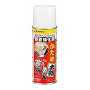セメダイン セ)かため太郎スプレー 300ml AP-336(代引不可)【送料無料】