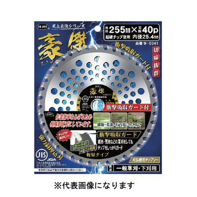 株式会社ハートフルジャパン 豪傑 BP 25.4X255 40p(代引不可)【送料無料】