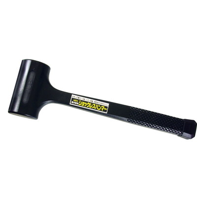 豊光 ショックレスハンマー 2LB 268-B(代引不可)