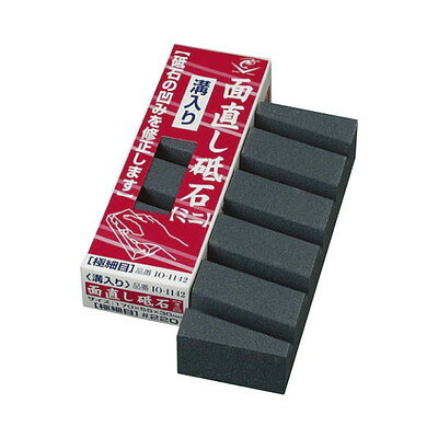 ナニワ研磨工業 面直シ砥石ミニ溝入リ 極細 #220 エビ印 IO-1142(代引不可)【送料無料】