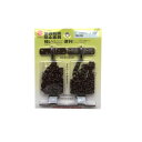 ニッサチェイン 茶 転倒防止金具80cm2本入 S-203(代引不可)