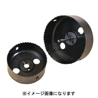 【商品説明】●刃先は耐久性に優れたM42(コバルトハイス鋼)を採用。●6：4コンビネーションバイメタル刃を採用。●アサリ刃型で切削性もよく、石こうボード、樹脂、木材、金属サイディング等、各種天井材に対応します。●自在錐に比べ、木質系・木材・ボード裏の軽天等への三日月切削がスムーズにできます。●クリーンダストカバー(別売)を使えば穴あけ時の粉塵かぶりがありません。●ツノワンシャンクシステムは、1本のシャンクで全サイズ工具なしでの替刃取換え交換が可能。●用途：ダウンライトの取り付け穴の穴あけに最適。石こうボード、ジプトーン、プラスターボード、スパン度レール、金属系、メタル系、木質系、木材等の天井材への丸穴加工作業に。●使用電動機：電気ドリル／振動ドリル（回転モード）、SDS軽量ハンマードリル（回転モード）●サイズ：100/125mm●全長/有効長：156/32mm●センタードリル：S-5780※メーカーの都合によりパッケージ、内容等が変更される場合がございます。当店はメーカーコード（JANコード）で管理をしている為それに伴う返品、返金等の対応は受け付けておりませんのでご了承の上お買い求めください。【代引きについて】こちらの商品は、代引きでの出荷は受け付けておりません。【送料について】北海道、沖縄、離島は送料を頂きます。