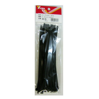 ユタカメイク ユタカ KO-25ブラック ケーブルタイ 4.3X190 30入(代引不可)