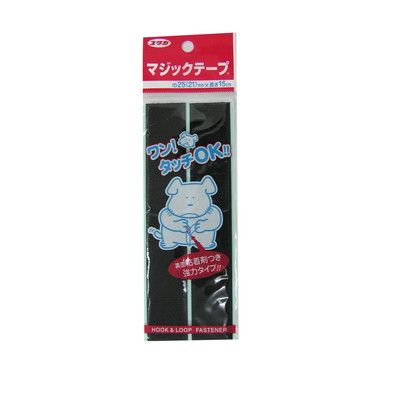 ユタカメイク ユタカ G-36ブラック マジックテープ 25mmX15cm G-36ブラック(代引不可)