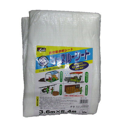 【商品説明】●薄手シート。●短期使用タイプ。●サイズ：3.44m×5.24m●厚み：約0.15mm(±0.02mm)●質量：2.0kg●ハト目間隔：90cm●ハト目数：20●目安の大きさ：12畳●材質：PE●耐用期間：約3〜6カ月(目安)●パッケージサイズ：縦380×横290×奥行60mm●製造国：中国※メーカーの都合によりパッケージ、内容等が変更される場合がございます。当店はメーカーコード（JANコード）で管理をしている為それに伴う返品、返金等の対応は受け付けておりませんのでご了承の上お買い求めください。【代引きについて】こちらの商品は、代引きでの出荷は受け付けておりません。【送料について】北海道、沖縄、離島は送料を頂きます。