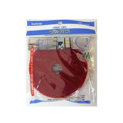 ユタカメイク ユタカ G-245レッド マジックバンド 20mmX3m(代引不可)