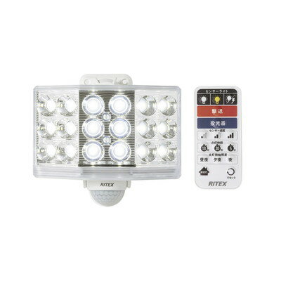 ムサシ LED-AC1018 18Wワイド リモコン付センサー(代引不可)【送料無料】