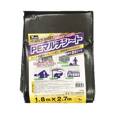 ユタカメイク ユタカ B-5102 PEマルチシート 1.8mx2.7m(代引不可)【送料無料】