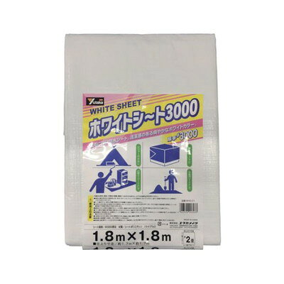 【商品説明】●厚手シート。●中・長期使用タイプ。●サイズ：1.7m×1.7m●目安の大きさ：2畳●厚み：約0.22mm(±0.02mm)●質量：500g●ハト目間隔：90cm●ハト目数：8●色：ホワイト●材質：ポリエチレン●パッケージサイズ：縦380×横290×奥行20mm●耐用期間：約10カ月(目安)●製造国：中国※メーカーの都合によりパッケージ、内容等が変更される場合がございます。当店はメーカーコード（JANコード）で管理をしている為それに伴う返品、返金等の対応は受け付けておりませんのでご了承の上お買い求めください。【代引きについて】こちらの商品は、代引きでの出荷は受け付けておりません。【送料について】北海道、沖縄、離島は送料を頂きます。
