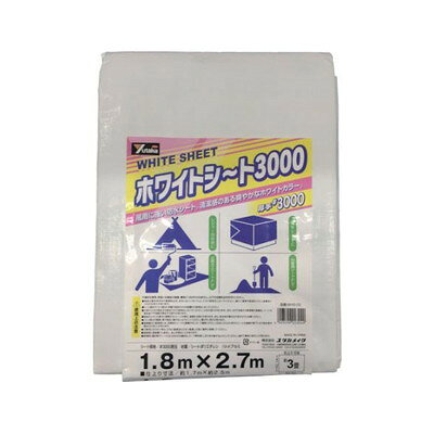 【商品説明】●厚手シート。●中・長期使用タイプ。●サイズ：1.7m×2.5m●目安の大きさ：3畳●厚み：約0.22mm(±0.02mm)●質量：750g●ハト目間隔：90cm●ハト目数：10●色：ホワイト●材質：ポリエチレン●パッケージサイズ：縦380×横290×奥行25mm●耐用期間：約10カ月(目安)●製造国：中国※メーカーの都合によりパッケージ、内容等が変更される場合がございます。当店はメーカーコード（JANコード）で管理をしている為それに伴う返品、返金等の対応は受け付けておりませんのでご了承の上お買い求めください。【代引きについて】こちらの商品は、代引きでの出荷は受け付けておりません。【送料について】北海道、沖縄、離島は送料を頂きます。