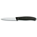 victorinox VTNX パーリングナイフ波刃ブラック8cm #6.7633E #6.7633-X1(代引不可)