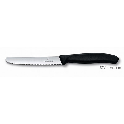 victorinox VTNX ベジタブルナイフブラック 11cm #6.7833-X1(代引不可)