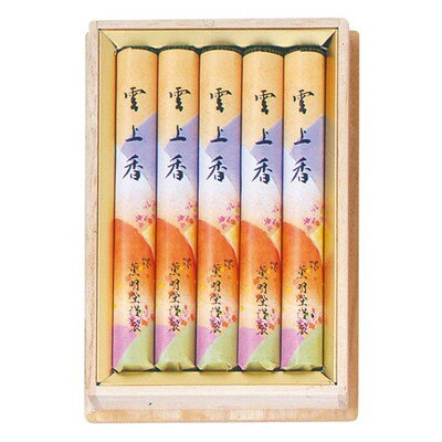 薫明堂 雲上香 進物用桐箱入り #0046(代引不可)【送料無料】