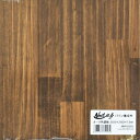 若井産業 パイン集成材オーク色200×200mm NRP2020(代引不可)【送料無料】