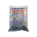 家庭化学工業 ウメール 1.5kg グレ-(代引不可)
