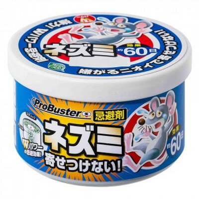 シマダ シマダ ネズミを寄せ付けない Wパワー200g(代引不可)