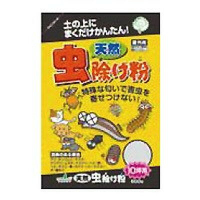 トヨチュー 天然 虫除け粉 #217224(代引不可)