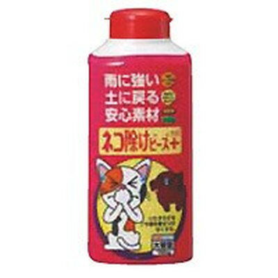 トヨチュー ネコ除けビーズプラス 750g #373487(代引不可)