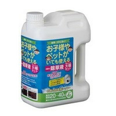 トヨチュー お酢の除草液シャワー 4L #396666(代引不可)